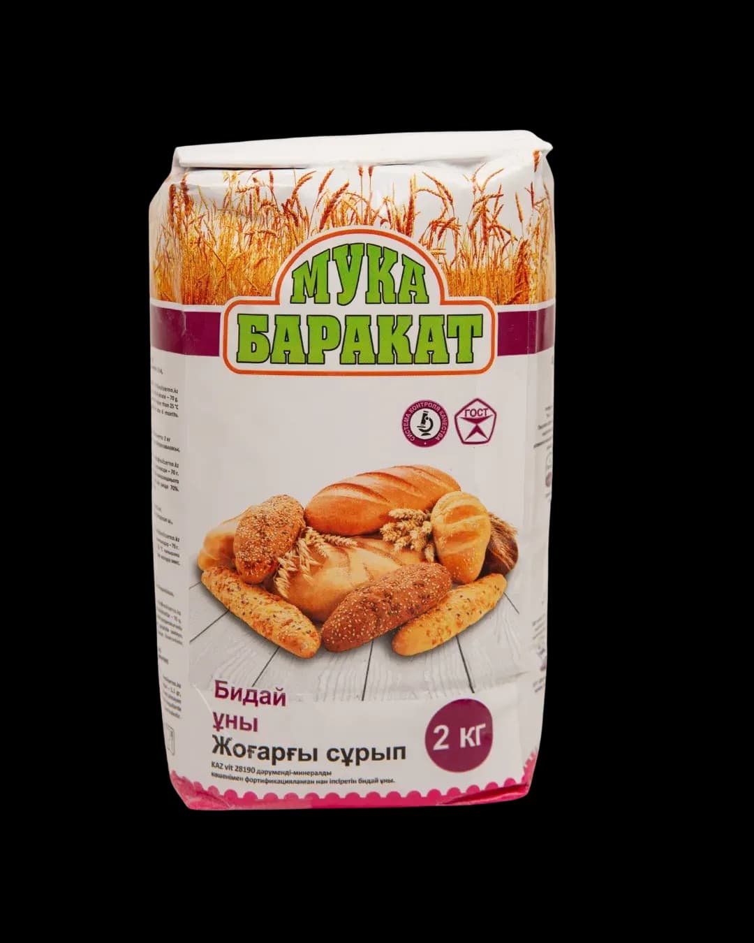Мука пшеничная Баракат высший сорт 2 кг