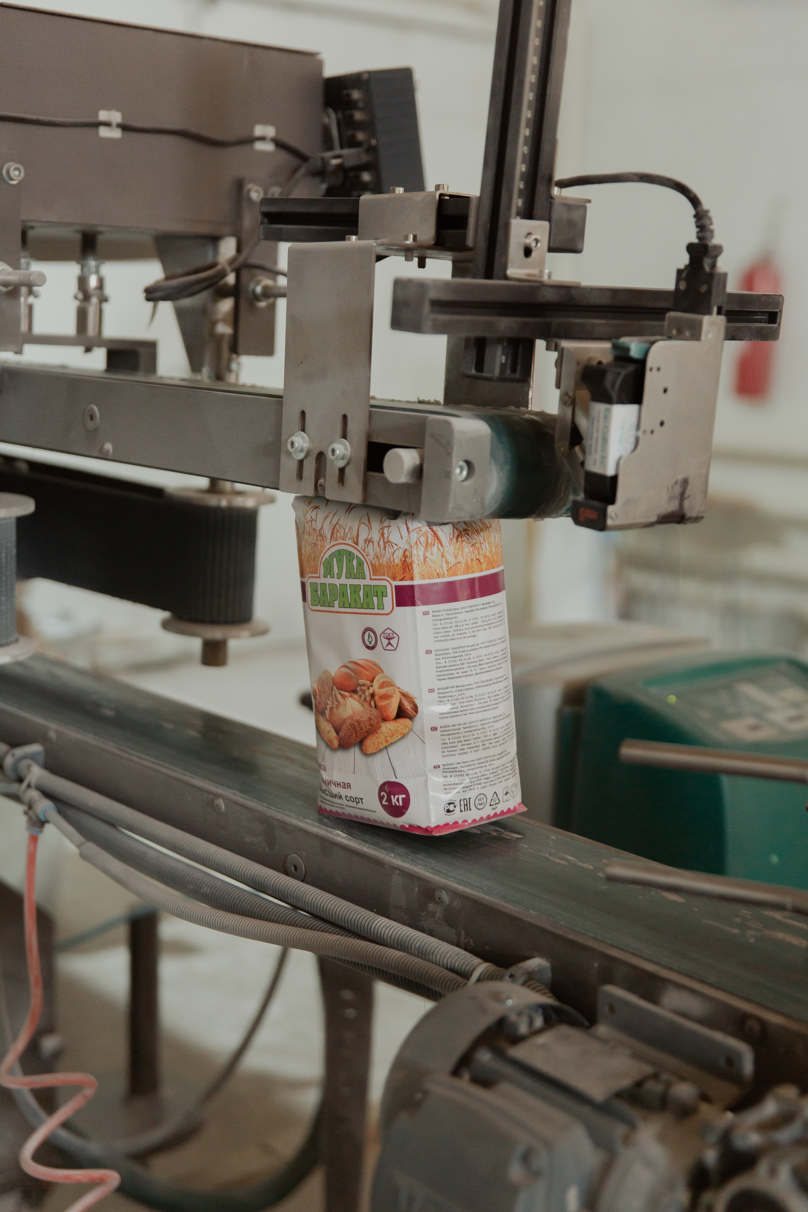 Flour production and storage